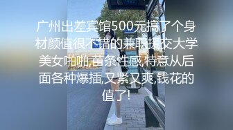 后入骚老婆。超级肥臀