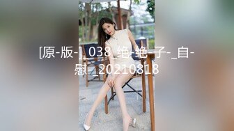 【AV佳丽】一个致力于了解男朋友是否对女朋友忠诚的频道