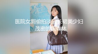 【新片速遞】 【极品泄密❤️云盘流出】最新独家流出两对夫妻性爱自拍 疯狂3P多P乱操 喷水露出 夹腰深操 完美露脸 高清720P原版 