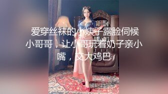 小宝寻花约了个极品气质高颜值白衣妹子啪啪