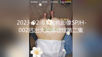 【最强母子乱伦】披风少年爱老妈 妈妈首次体验肛塞尾巴 黑丝诱惑屁眼骚逼双洞齐入 戴肛塞做爱太爽了高潮迭起瘾了