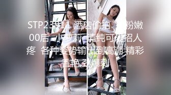 熟女黑丝我最爱继续