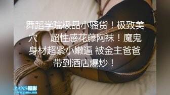 情趣婚纱 婚前和前男友的最后一次分手炮 穿着婚纱无套啪啪颜射嘴里