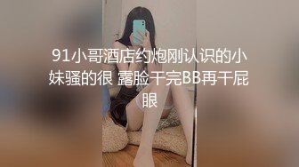 AI明星换脸】AI- 杨颖 小妈代理生产 完美换脸，极品中的极品，值得收藏！