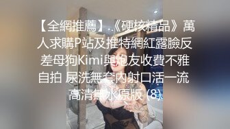 屌哥寻花酒店约炮极品气质外围女虎牙妹