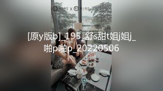 玩法升级，极品骚货，听话随意玩，5K镜头，分毫毕现，精彩香艳