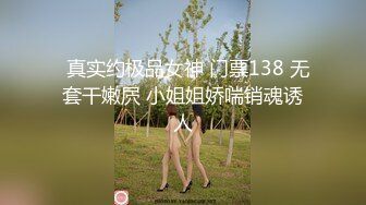    无毛萝莉骚女友全程露脸制服诱惑  清纯可爱的颜值道具激情抽插骚穴  呻吟可射搞到自己高潮喷尿