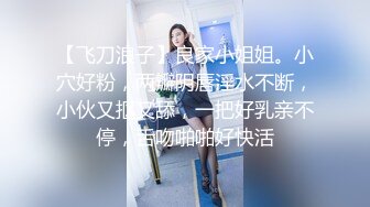 vava丫 本来想跟小姐妹一起勾搭按摩小哥来着结果还没勾搭，他就不老实的在按摩推油乳房！