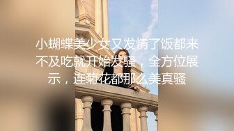  女子保健，漂亮00后研究生，来体验性福服务，极品胴体，娇喘阵阵被无套插入高潮