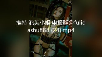 国产AV 精东影业 JD005 叔叔与侄女