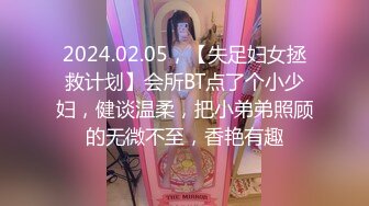 唐安琪内部私购 NO.004 黑色皮裤写真