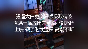   少妇 情趣黑网丝 被无套输出 无毛鲍鱼粉嫩 上帝视角后入 最后骚水把我手机镜头都弄脏了