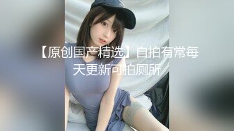 女友没开始就潮潮的了