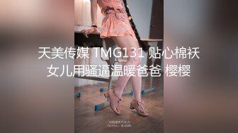 眼镜小伙灌醉迷翻女上司带回酒店双洞齐插??最后射了她一脸