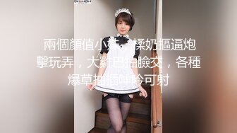  剧情演绎勾搭一线天肥女技师，足交交半脱下内裤，美穴一览无余