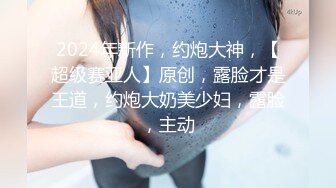 【新片速遞】年轻小夫妻传统传教士做爱啪啪，小哥哥身体好一顿猛操还是不过瘾，自己再自慰