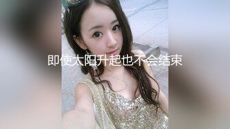 超性感女模5人混战全员女仆无码无遮尺度爆表嗨翻全场