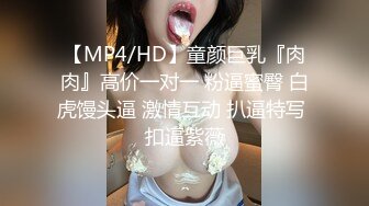 无套双飞女友+闺蜜