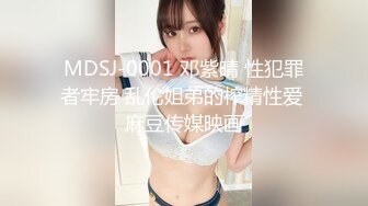  Avove5-13最强美腿蜜臀尤物 破洞牛仔高跟,无套内射，妹子长相可能不是最漂亮的