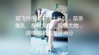 漂亮留学生美眉在家吃鸡啪啪 大痒吊上嘴下嘴都吃的很认真 被无套猛怼 口爆吃精