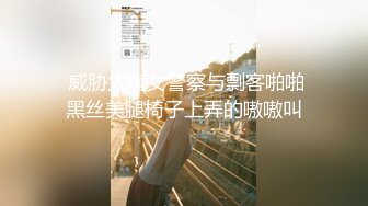 《顶级网红订阅》群狼求档Onlyfans百万粉丝撸铁健身教练Ellie私拍第二季，与金主各种性爱前凸后翘身材无敌 (2)