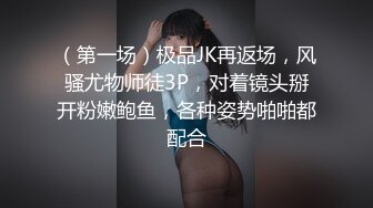 巨乳妹性感自拍