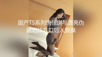 【极品露出??三洞全开】推特露出达人姐妹花『AAlife 小空酱』熟女配嫩妹 刺激行为艺术 全裸狂啪啪 高清720P原版