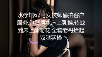 【酒店偷拍】校园系列和蜜桃臀女友开钟点房亲吻做爱恋爱的感觉先打飞机生怕早泄干得女友很满意 (2)