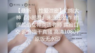 高跟露脸极品妞对着镜子自己抠骚逼真刺激，淫声荡语互动撩骚，揉奶抠逼看特写淫水泛滥，高潮喷水把镜子打湿[