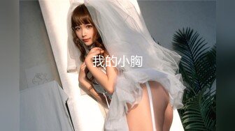 7-21安防精品欧美范大眼美女化身兔女郎和男友激情啪啪