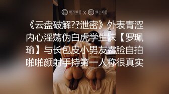 饥渴难耐的小情侣进房就操