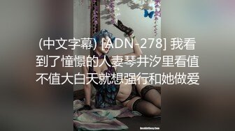 爆乳肥臀露脸极品女模特伺候大哥啪啪，乖巧听话口交大鸡巴让大哥各种体位爆草蹂躏