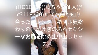 一本道 121022_001 おばさんとナマで不倫ごっこしてみない？ 小川桃果