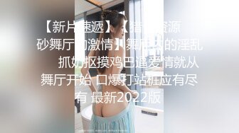 《黑客破_解秘隐私泄密》真实偸录玩古董收藏的有钱猥琐大叔店内接连把三位熟女客户给肏了心甘情愿无套内射1080P原档