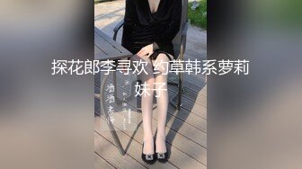 【溪宝儿】新人下海！皮肤白净光滑，粉嫩的菊花和鲍鱼，掰开给大哥们好好饱饱眼福，超赞推荐 (2)