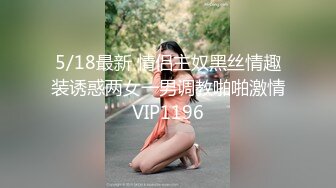  双马尾超嫩美少女！一线天白虎美穴！乳夹假屌双洞齐开，项圈手铐马桶上自慰