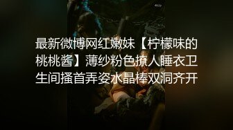 上午被情人艹，晚上老公接着来。