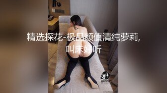 電車搭訕女神護士_得不到妳我就要操死妳！_尾隨突襲侵入性愈強迫輸出麻豆-花语柔