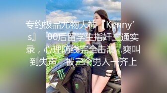 STP28186 猎艳大神 德先生日记之菲力宾外籍女友性爱日记一 意大利混血美妞疯狂毒龙钻 没想到还是处女赚翻 vip0600