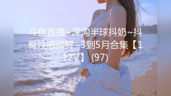 丰满熟女桃子冰妈妈：好久没和老公爱爱了，趁孩子都上学了，老公好厉害好满足 内射！