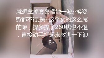 [高清中文字幕]MDYD-704 老公不在的時候被公公侵犯上癮的巨乳人妻青山菜菜