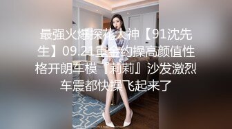 2019年度SOD新女员工 敢裹着一条毛巾去男澡堂吗？ 刚进公司的纯真新人5人挑战超羞耻任务超多的AV拍摄现场研修