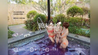 ✿顶级美腿女神✿身材一级棒的美腿女神，极品蜜桃小丰臀无套爆操粉嫩小蜜穴，看精液从女神下面的小洞里流出来