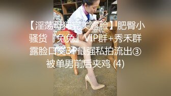  大奶美女深喉吃鸡啪啪 看到大洋吊笑的都开心 被无套输出 操的奶子哗哗 表情享受