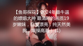 【精品TP】2022家_庭网络破_解摄_像头❤️偷窥记录独居美女日常更衣 性感骚丁 双手揉搓自慰！一对大奶甚是坚挺12V