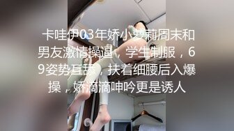  牙套小表妹温柔型小姐姐被炮友各种操，大长腿小美乳掰穴特写，撸硬骑上来自己动