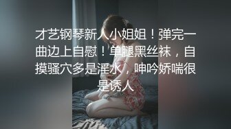 在家艹肥老婆