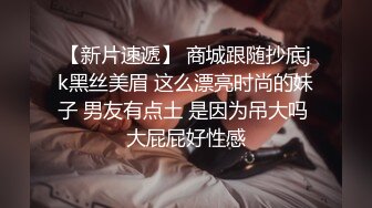 [2DF2]温柔漂亮小姐姐，沙发掰穴还挺粉嫩，很是诱惑喜欢不要错过（已补帧)  [BT种子]