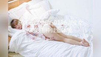 精品厕拍私房六月最新流出大学城附近女厕 全景后拍牛仔裤靓妹外痔严重