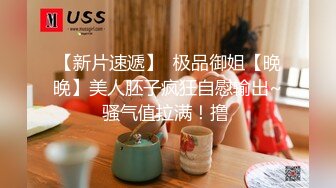 麻豆传媒-性感家庭教师 目标高分的性爱教程 无套性爱女优吴梦梦